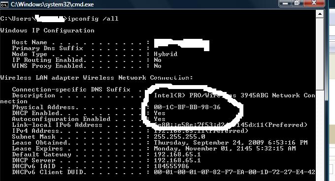 ipconfig.jpg